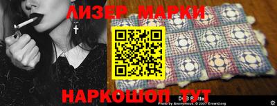 соль курить ск Будённовск