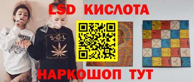 каннабис Бузулук