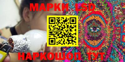 каннабис Бузулук
