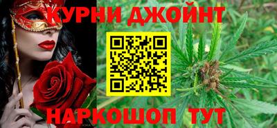 бутират Бугуруслан