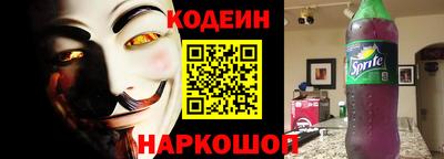 соль курить ск Будённовск