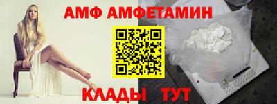 соль курить ск Будённовск