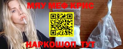 каннабис Бузулук