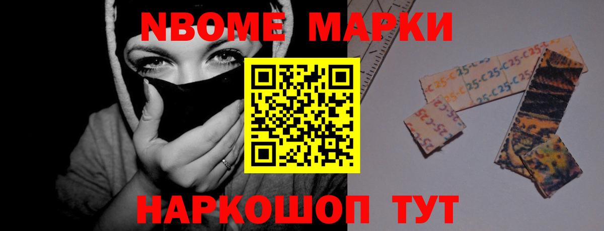 Лсд 25 экстази  Вход с VPN  мега ONION  Прохладный  LSD-25 экстази ecstasy  LSD-25 экстази кислота 