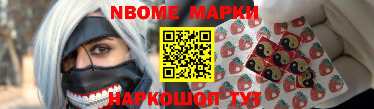 Лсд 25 экстази кислота Прохладный